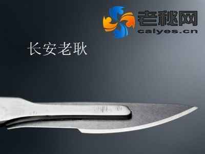 群众路线.jpg